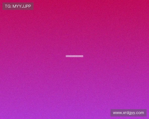 坚决零容忍种族歧视挺维尼修斯